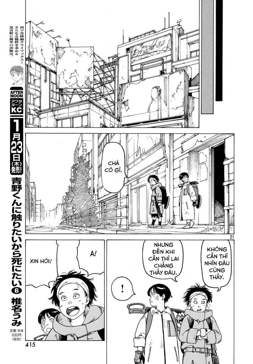 Tengoku Daimakyou Chapter 22 - 22