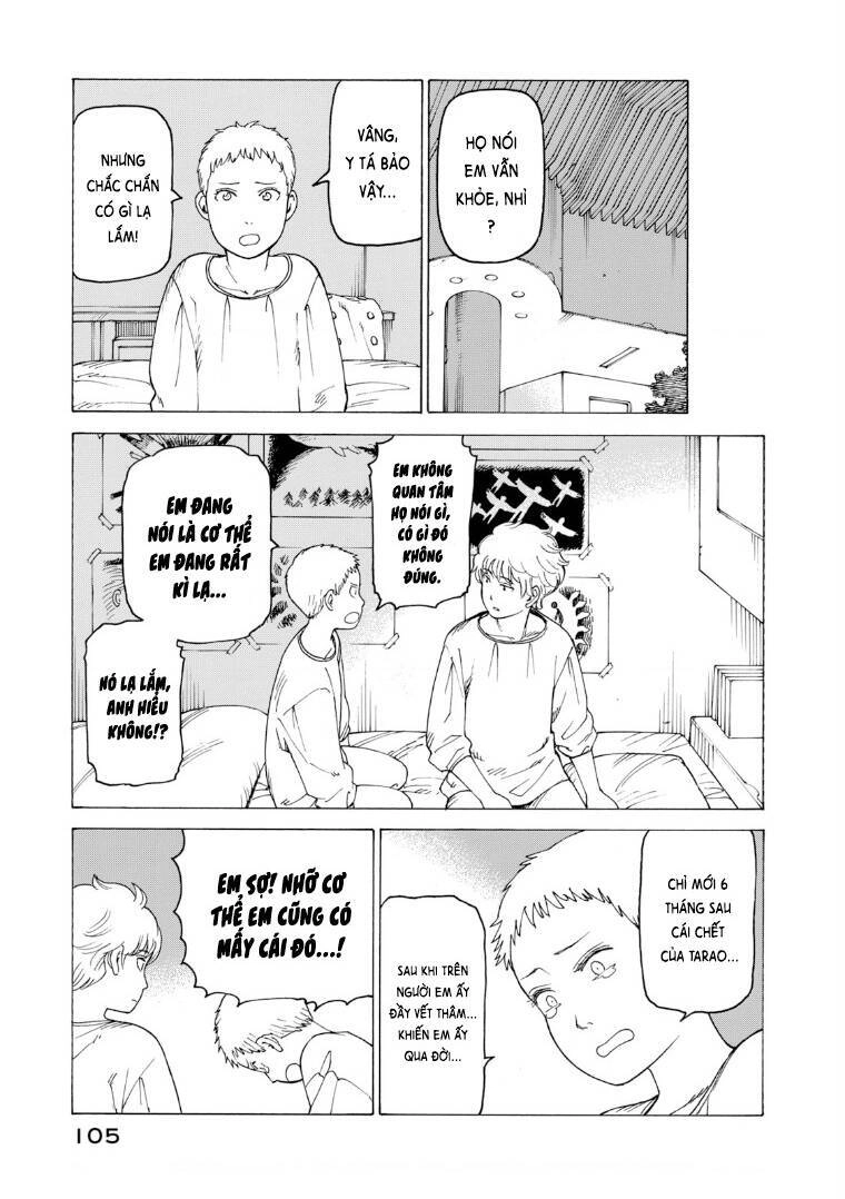 Tengoku Daimakyou Chapter 23 - 11