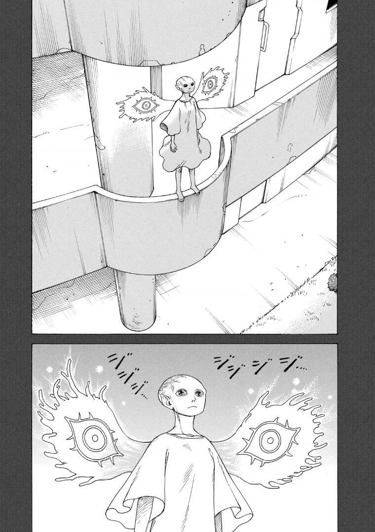 Tengoku Daimakyou Chapter 23 - 21