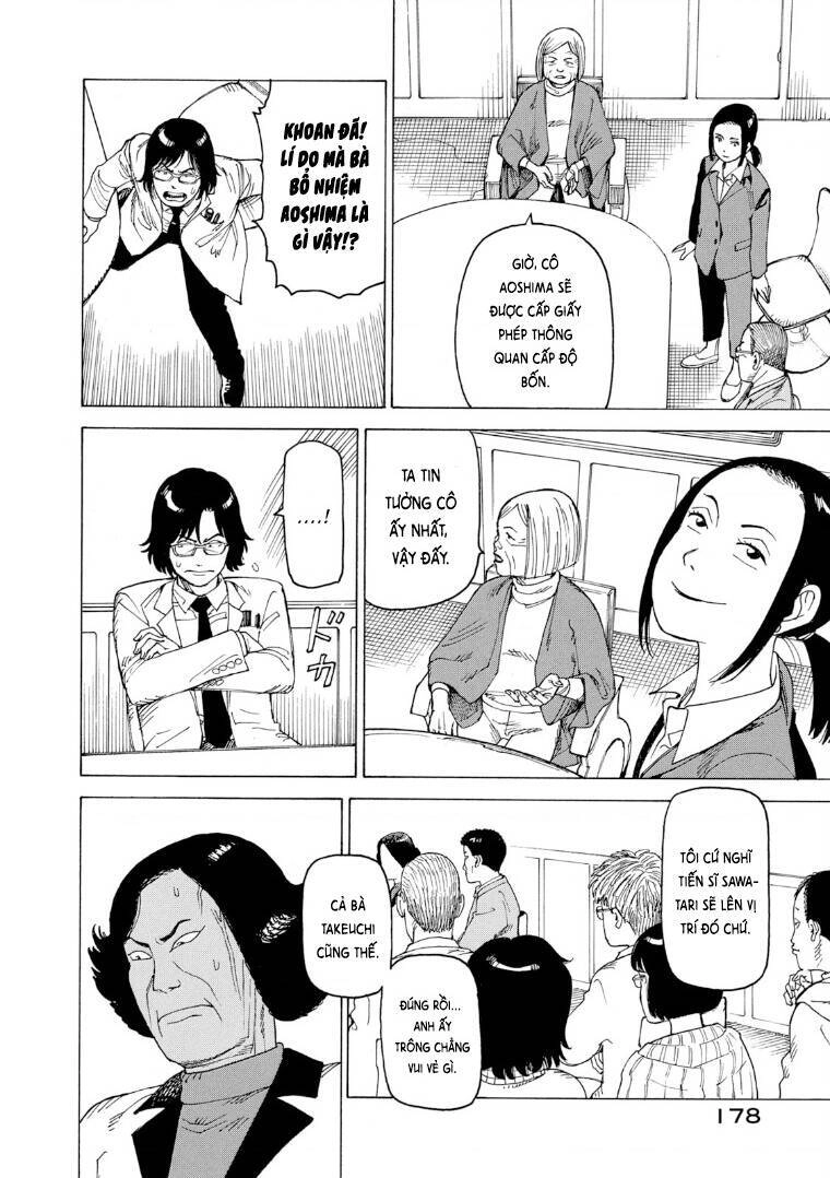 Tengoku Daimakyou Chapter 25 - 16