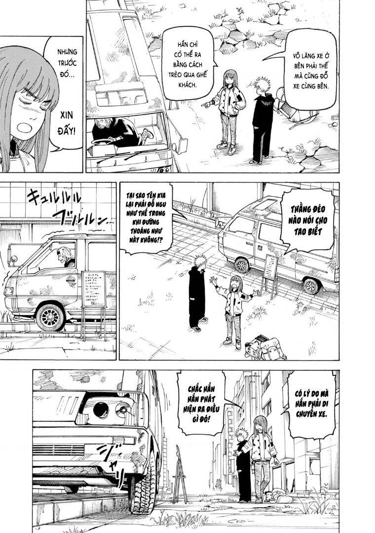 Tengoku Daimakyou Chapter 25 - 23