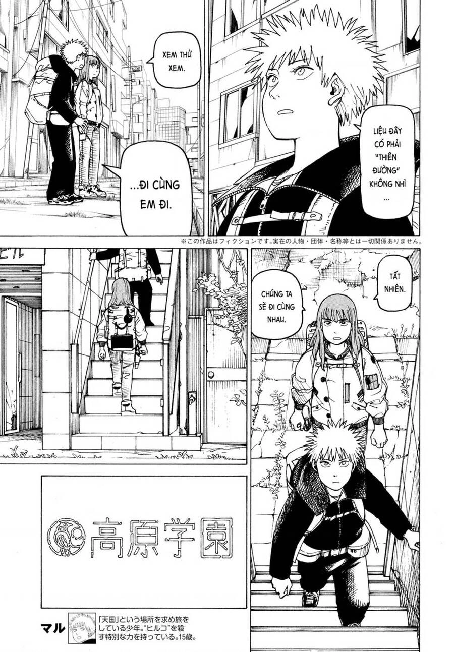 Tengoku Daimakyou Chapter 26 - 3