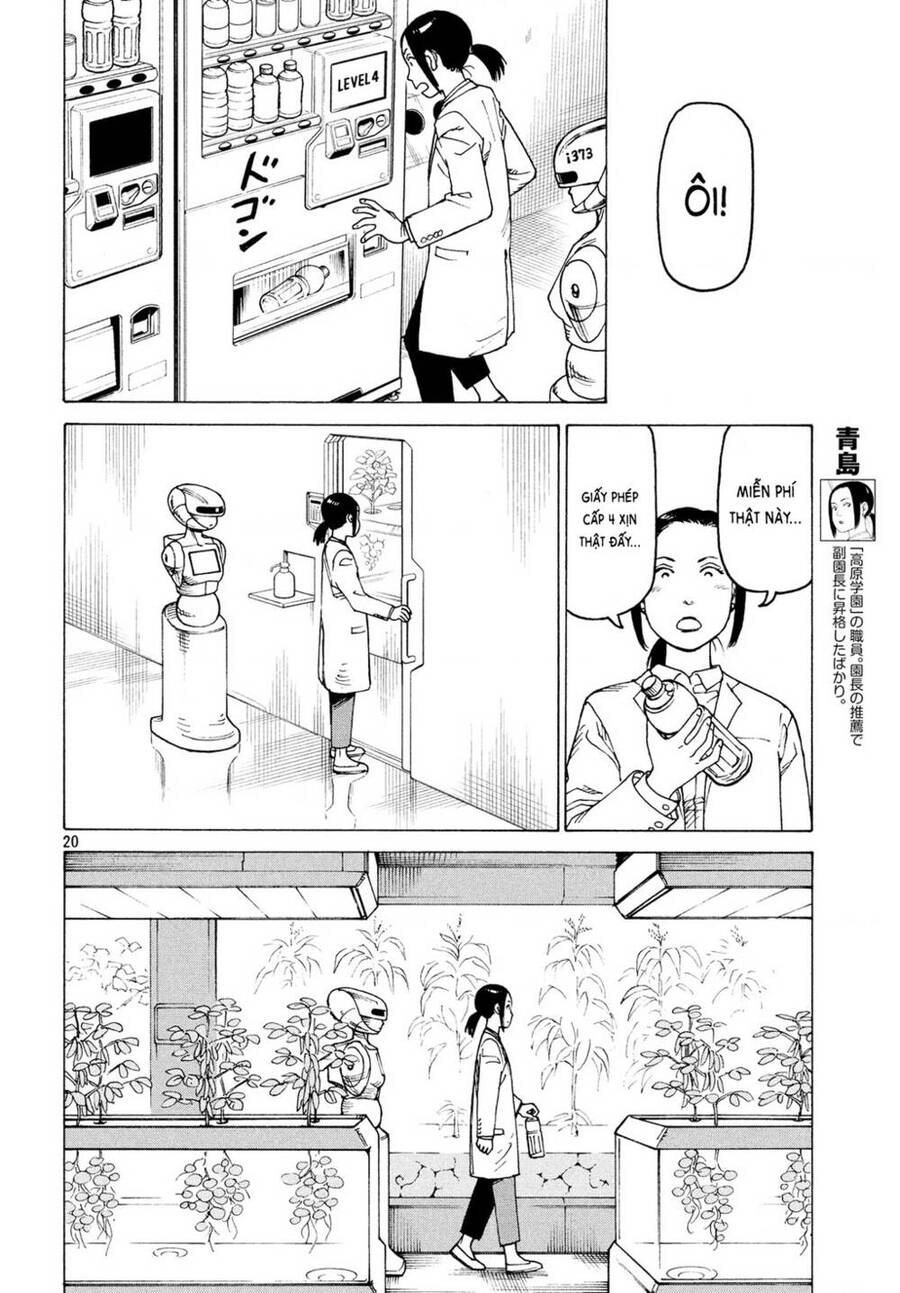 Tengoku Daimakyou Chapter 26 - 20