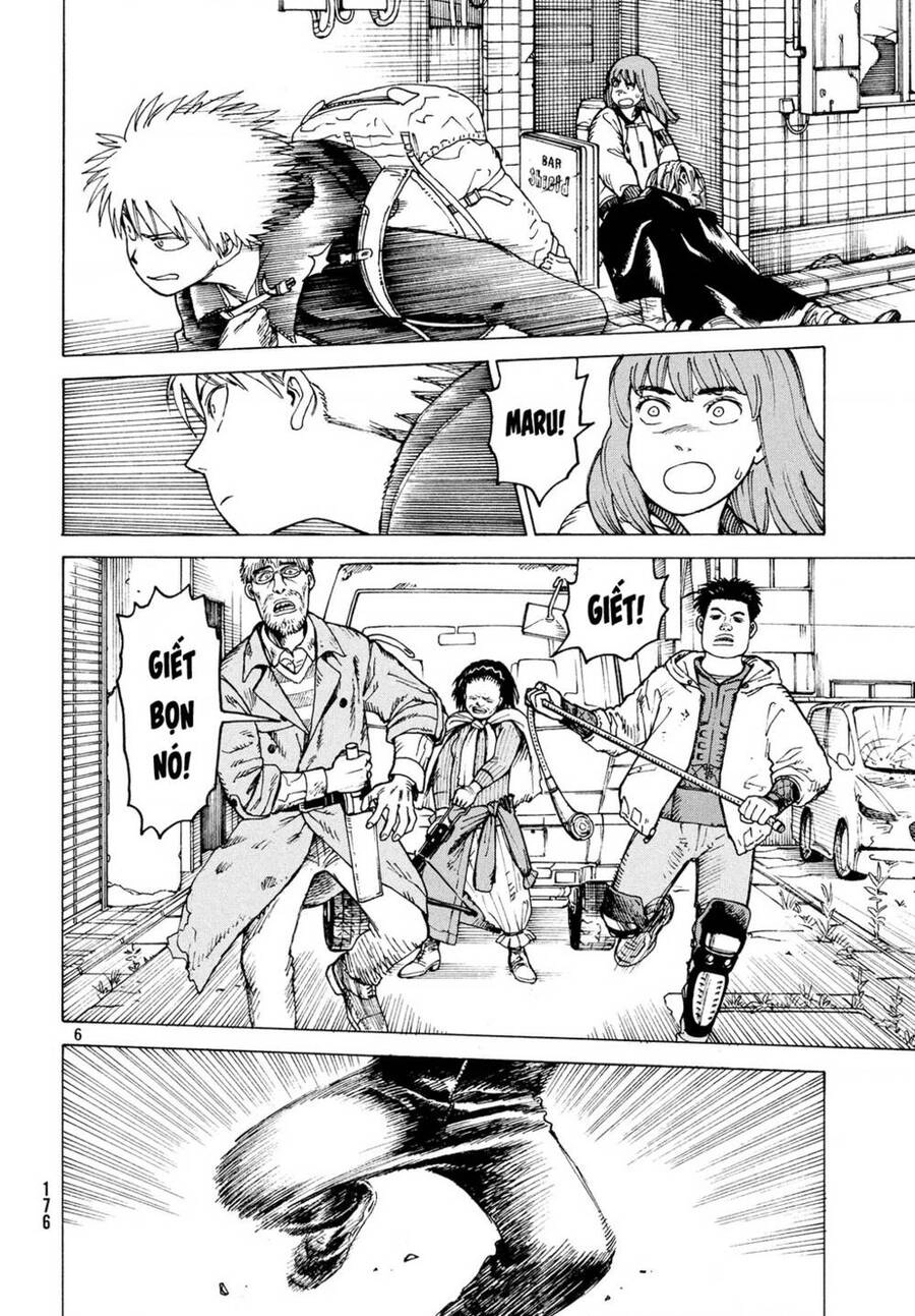 Tengoku Daimakyou Chapter 27 - 6