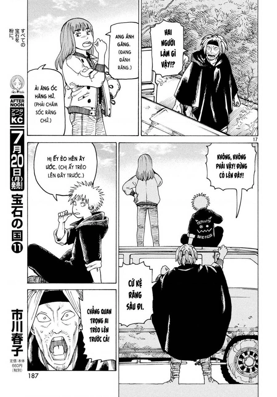 Tengoku Daimakyou Chapter 27 - 17