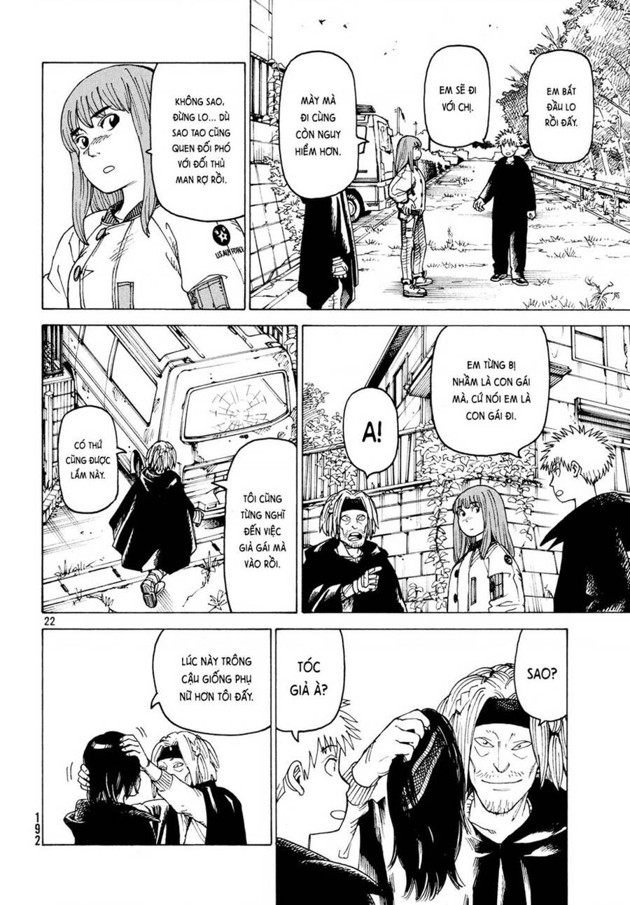 Tengoku Daimakyou Chapter 27 - 22