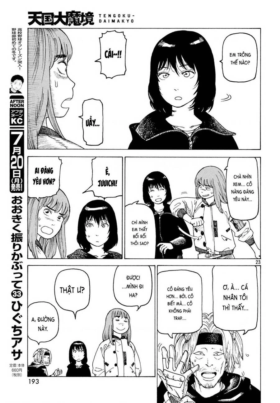 Tengoku Daimakyou Chapter 27 - 23