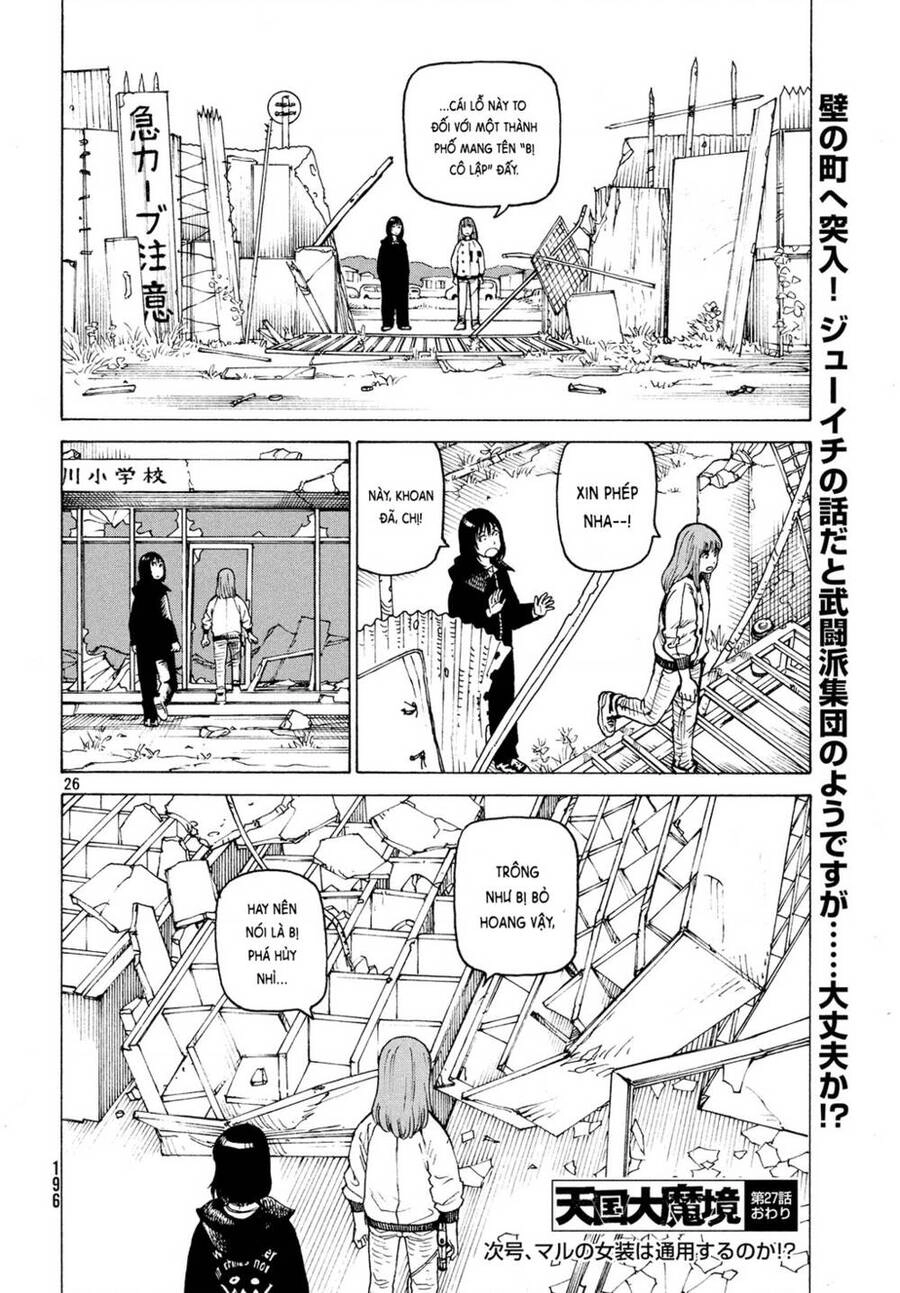 Tengoku Daimakyou Chapter 27 - 26