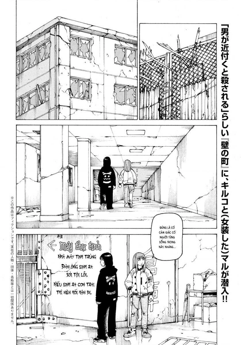 Tengoku Daimakyou Chapter 28 - 2