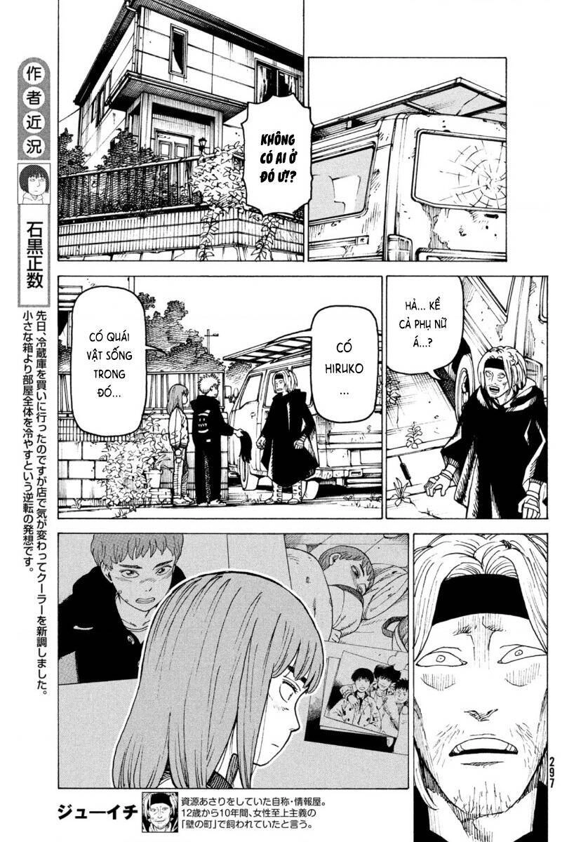 Tengoku Daimakyou Chapter 28 - 19