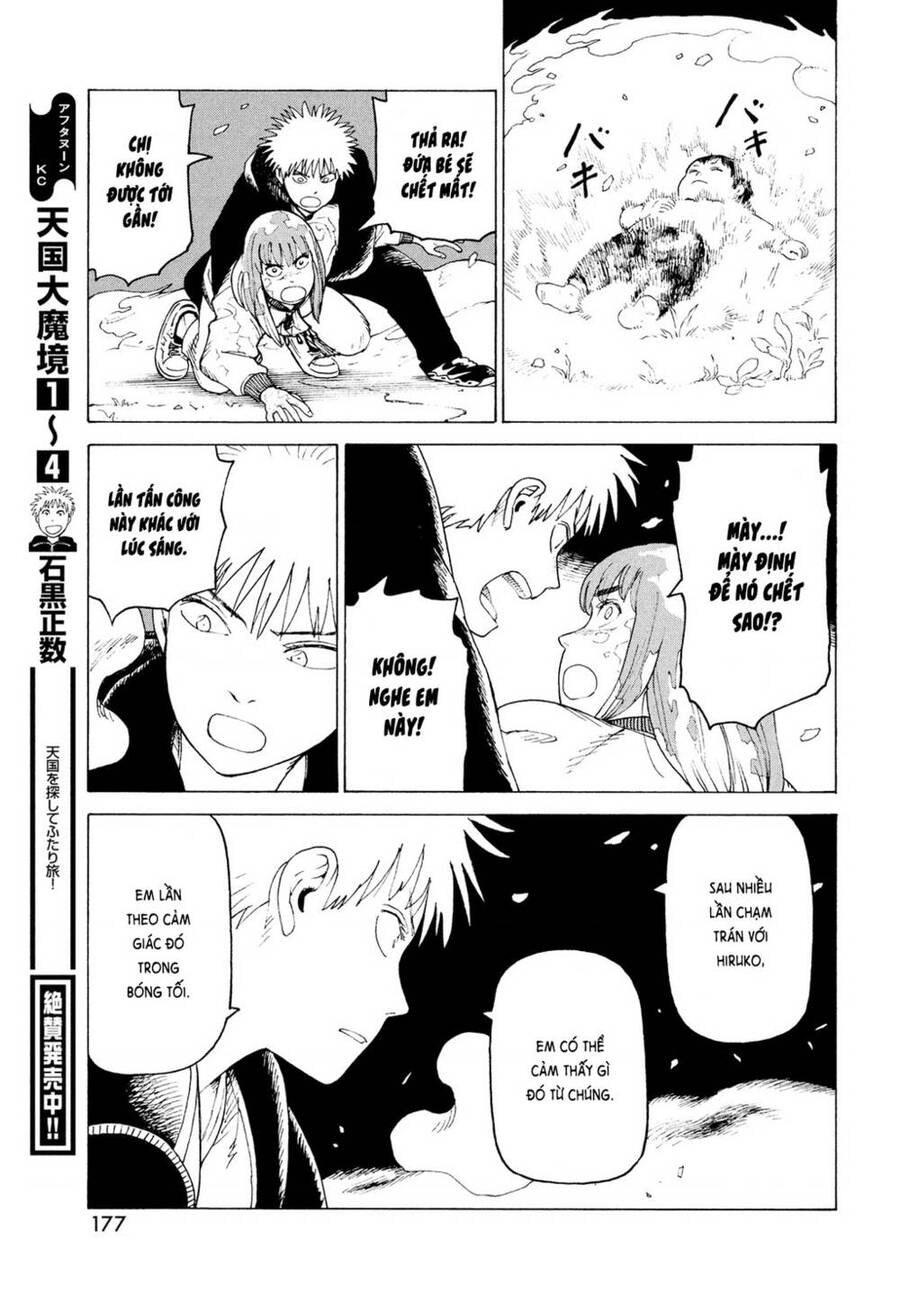 Tengoku Daimakyou Chapter 29 - 11