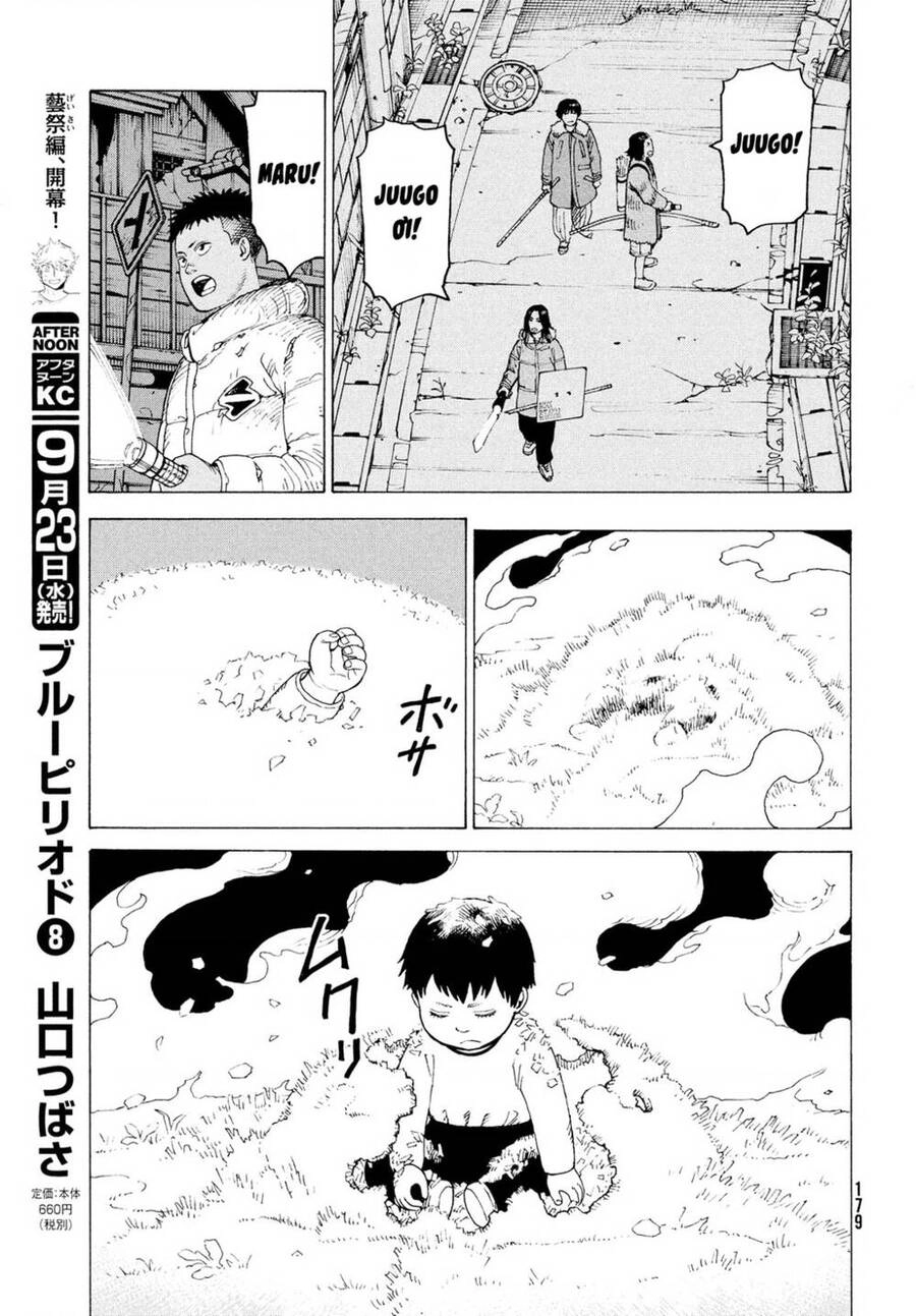 Tengoku Daimakyou Chapter 29 - 13