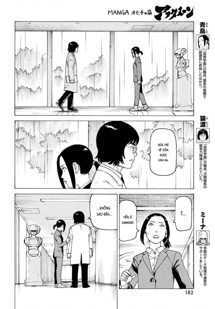 Tengoku Daimakyou Chapter 29 - 16