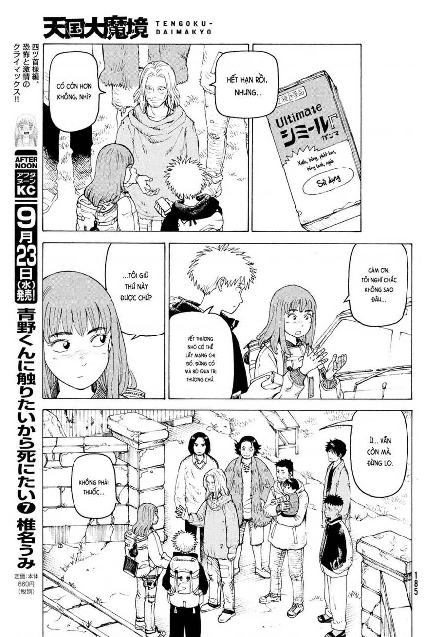 Tengoku Daimakyou Chapter 29 - 19