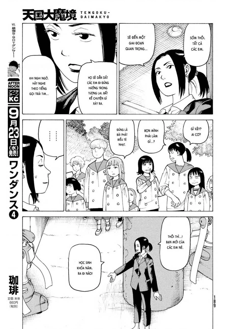 Tengoku Daimakyou Chapter 29 - 23