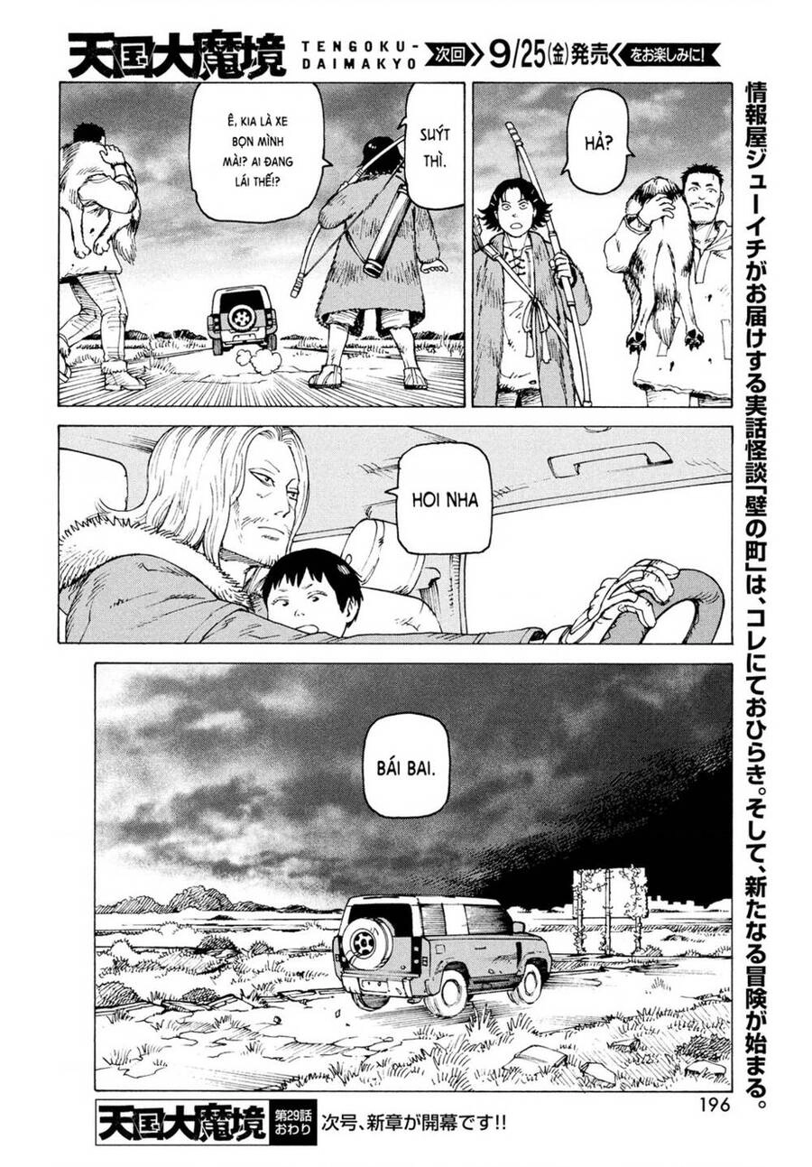 Tengoku Daimakyou Chapter 29 - 30