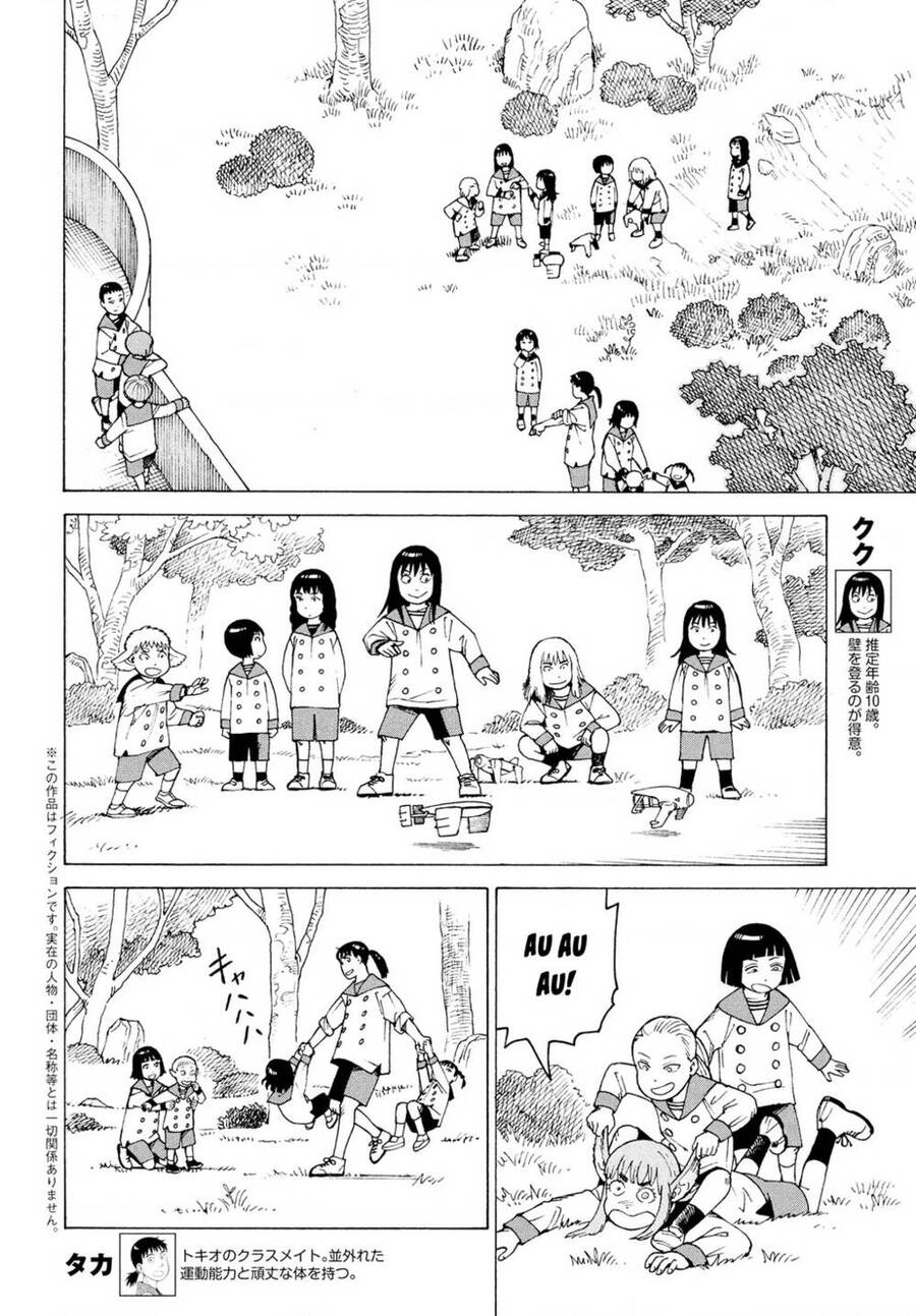 Tengoku Daimakyou Chapter 30 - 2