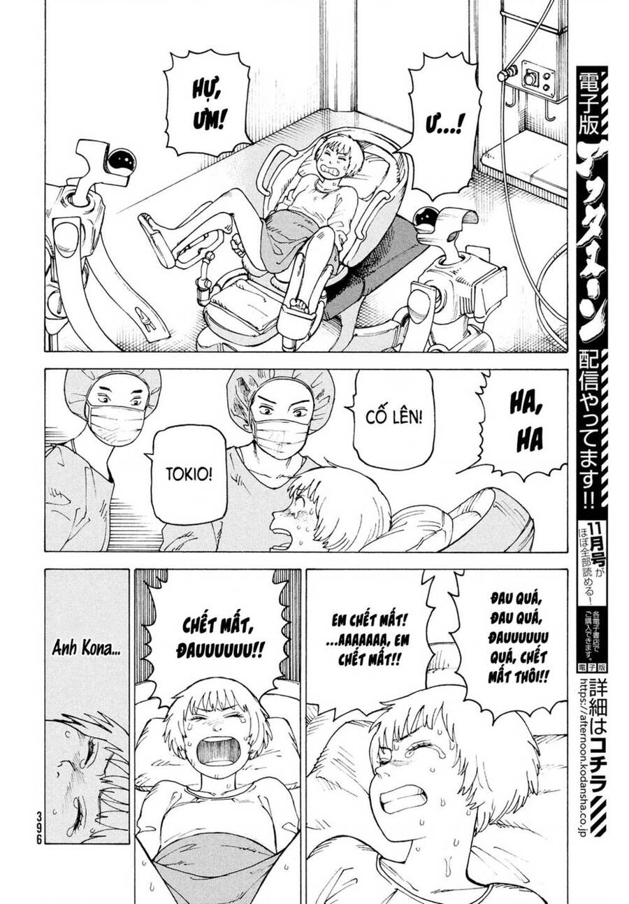 Tengoku Daimakyou Chapter 30 - 6