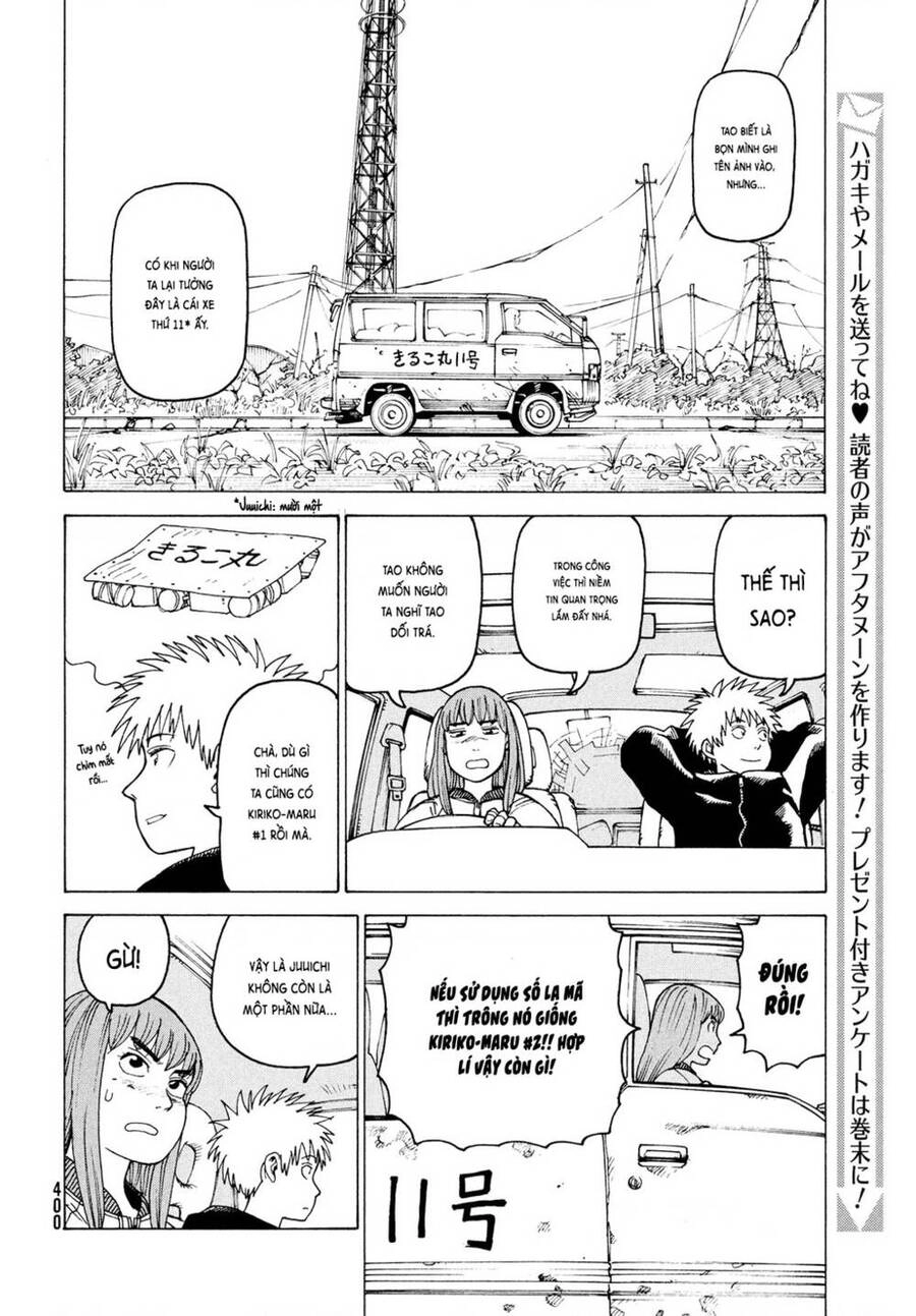 Tengoku Daimakyou Chapter 30 - 10