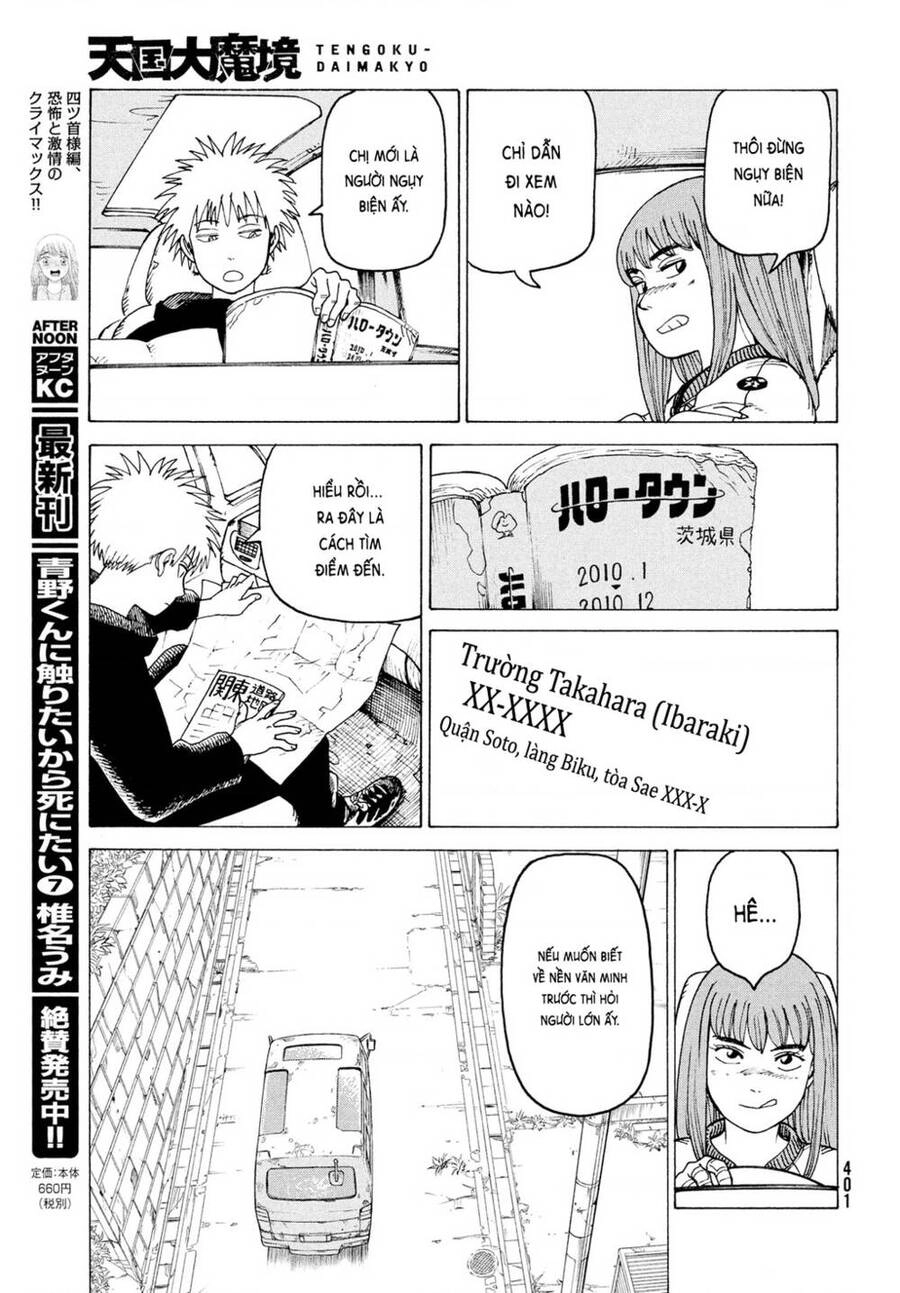Tengoku Daimakyou Chapter 30 - 11
