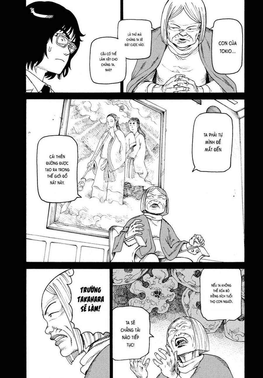 Tengoku Daimakyou Chapter 30 - 15