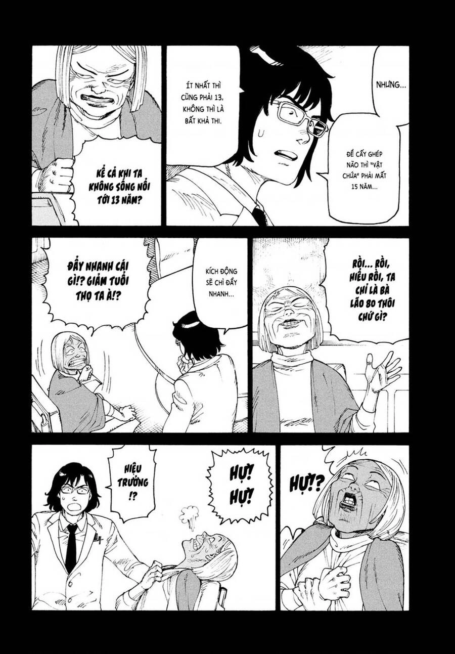 Tengoku Daimakyou Chapter 30 - 16