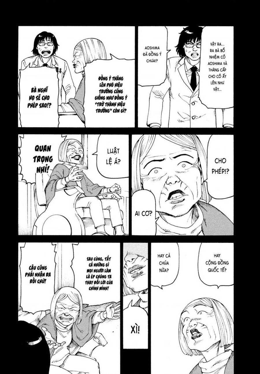 Tengoku Daimakyou Chapter 30 - 18