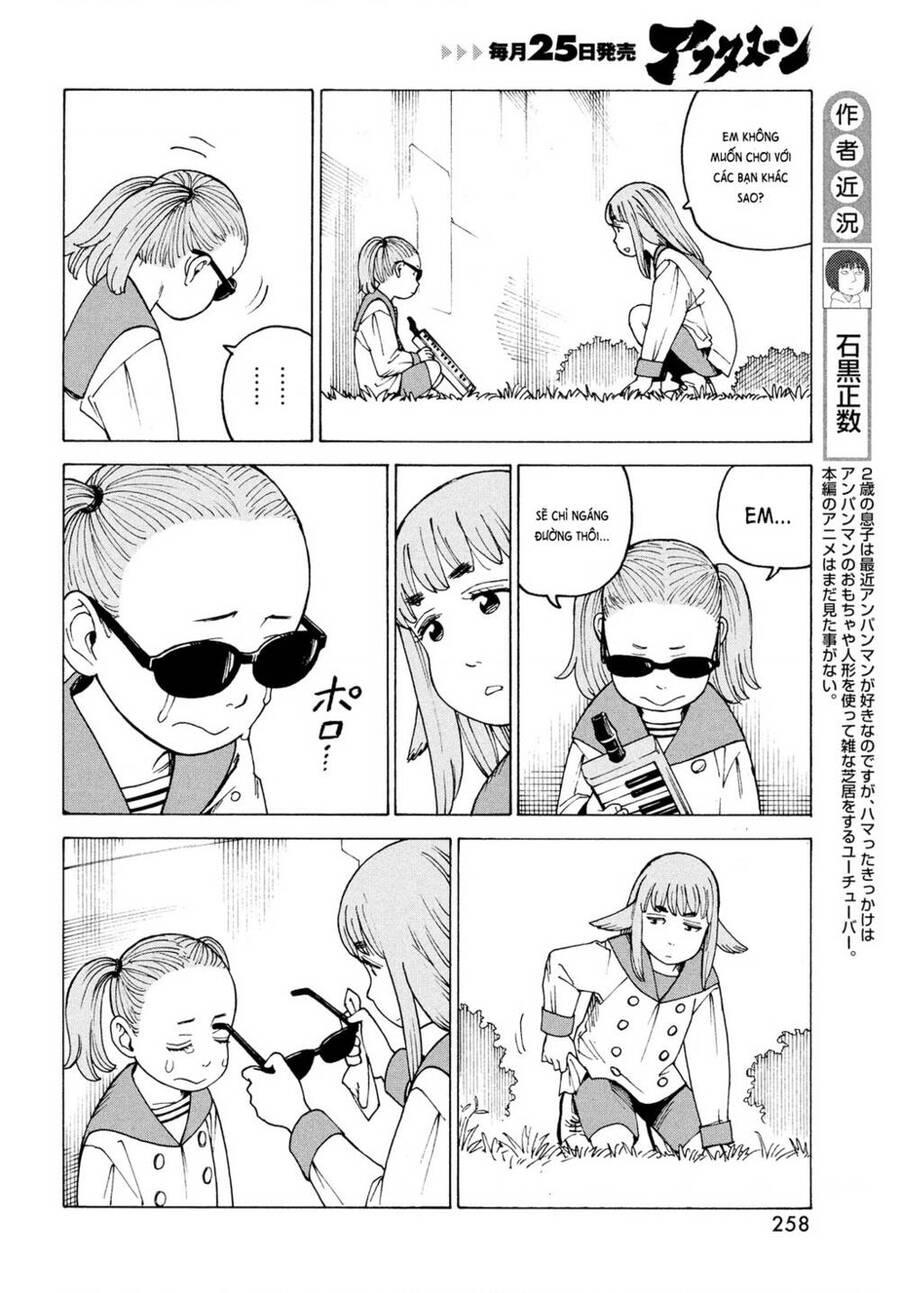 Tengoku Daimakyou Chapter 31 - 4