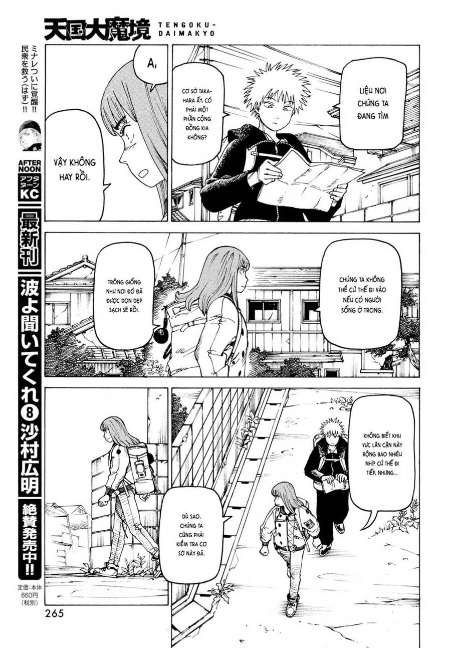 Tengoku Daimakyou Chapter 31 - 11