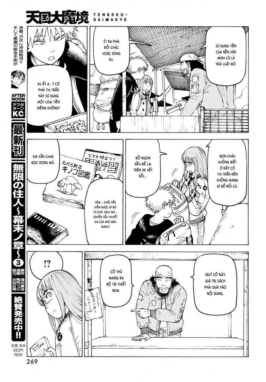 Tengoku Daimakyou Chapter 31 - 15