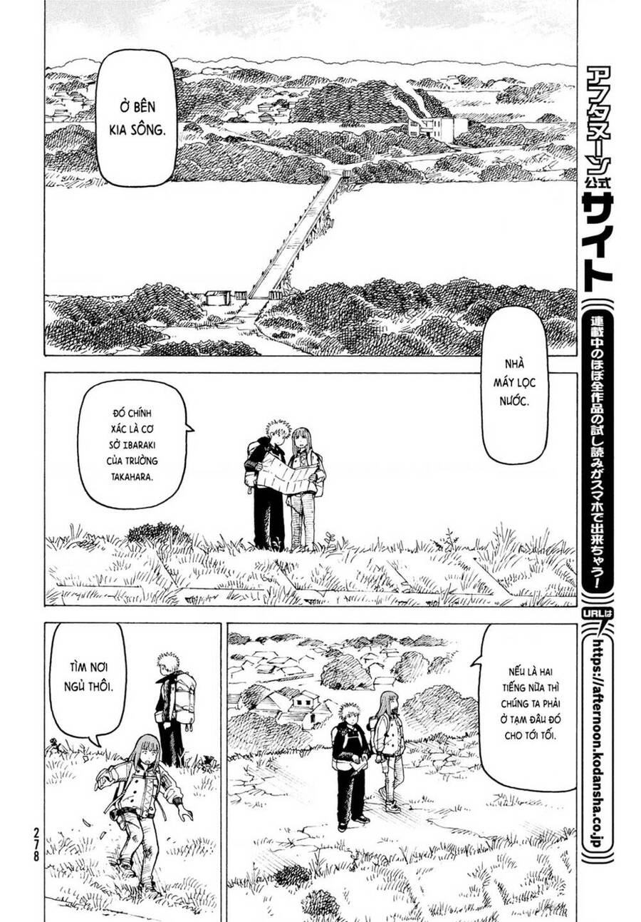 Tengoku Daimakyou Chapter 31 - 24