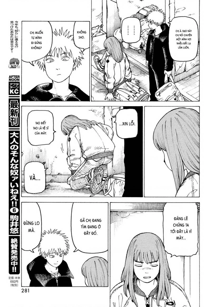 Tengoku Daimakyou Chapter 31 - 27