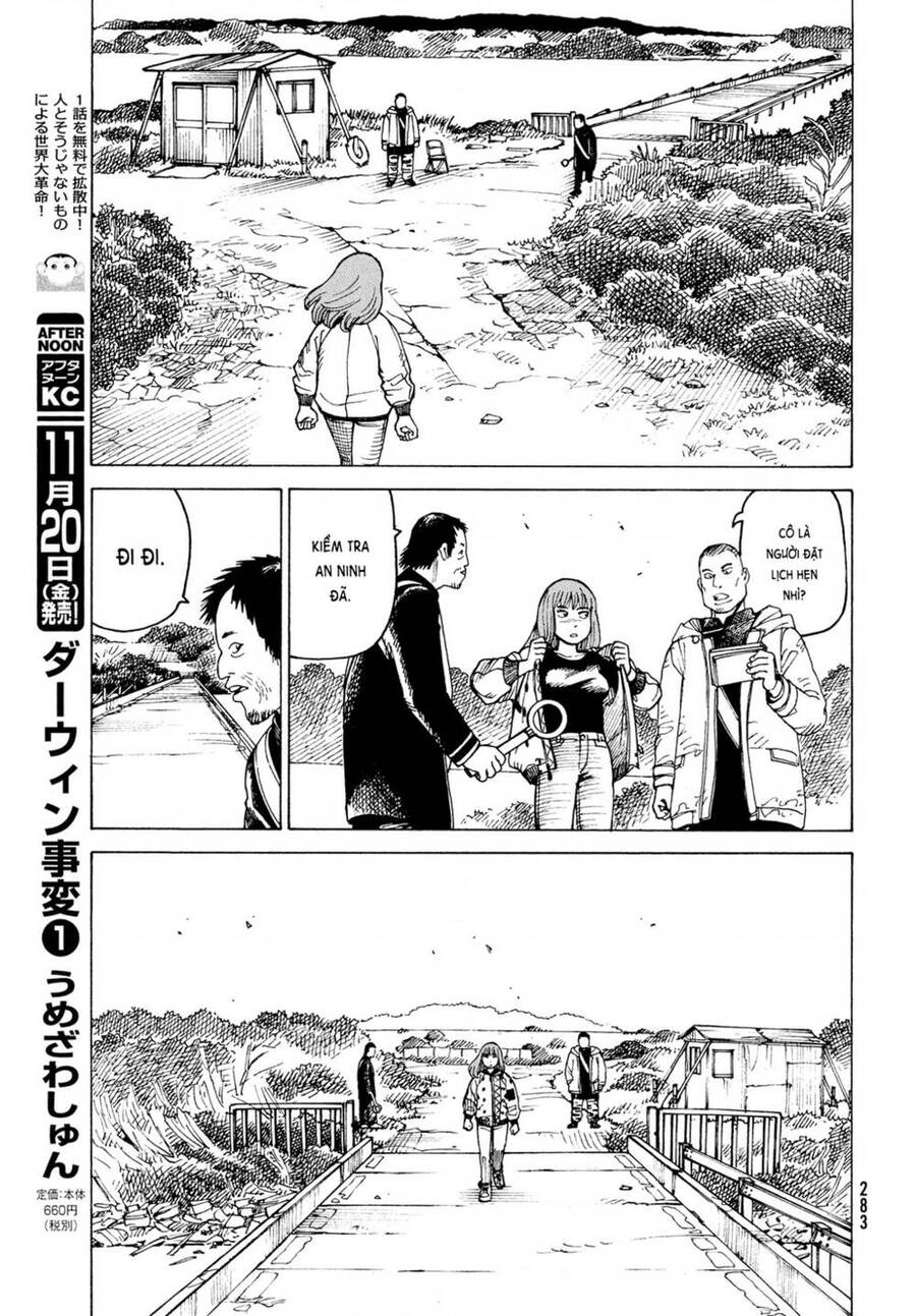 Tengoku Daimakyou Chapter 31 - 29