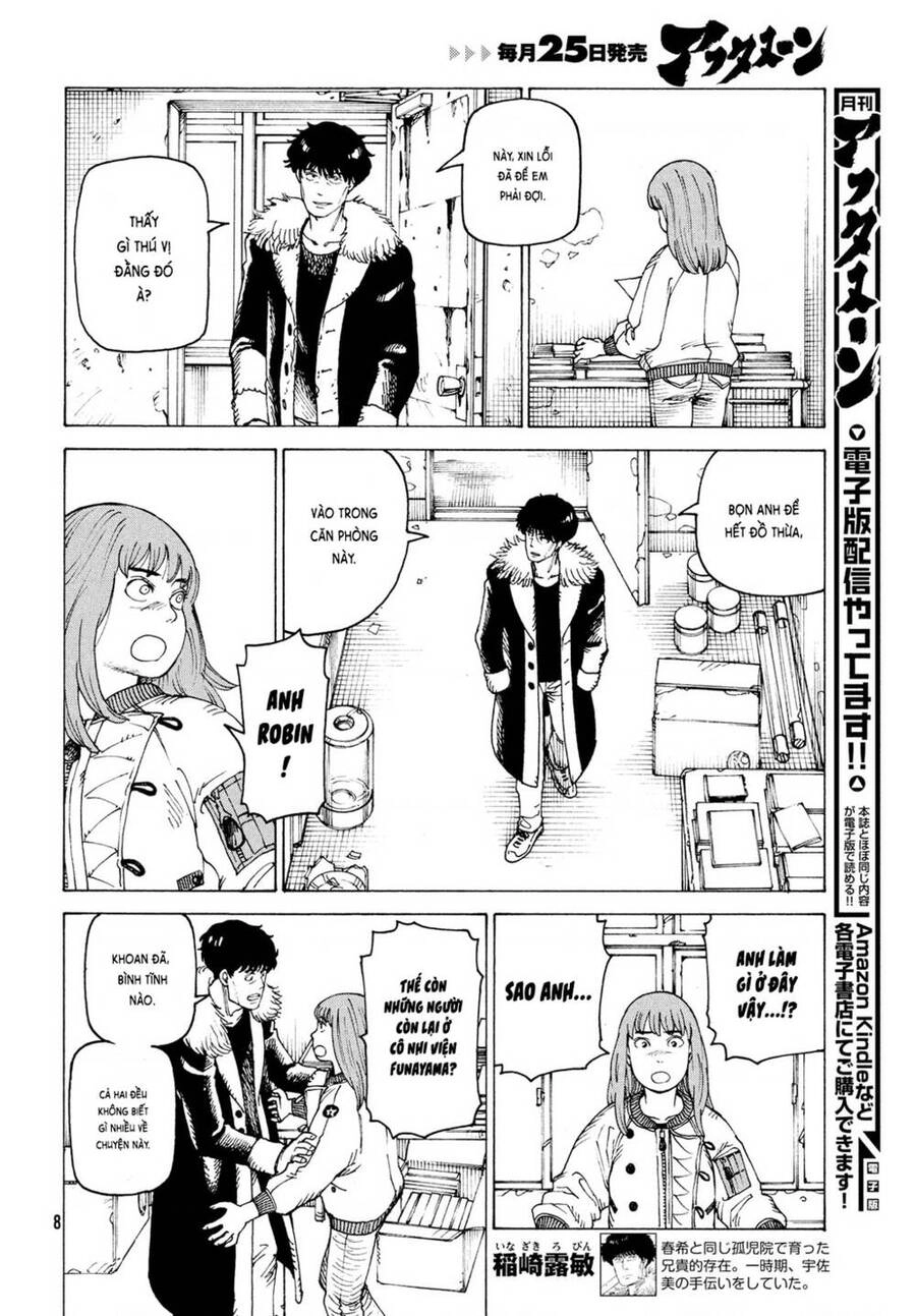 Tengoku Daimakyou Chapter 32 - 7