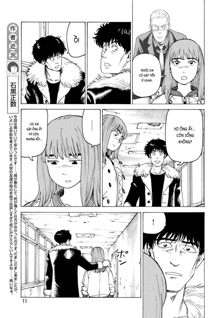 Tengoku Daimakyou Chapter 32 - 10