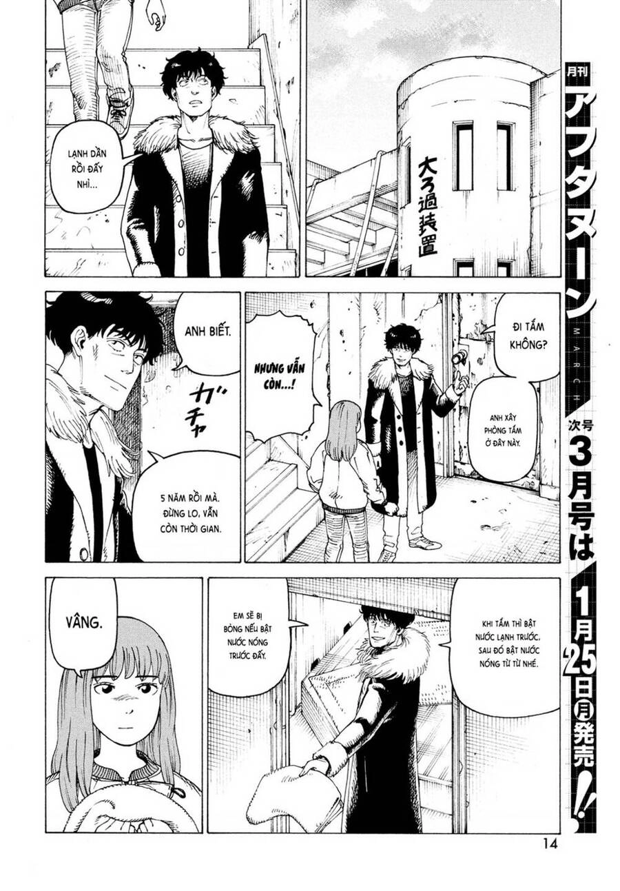 Tengoku Daimakyou Chapter 32 - 13