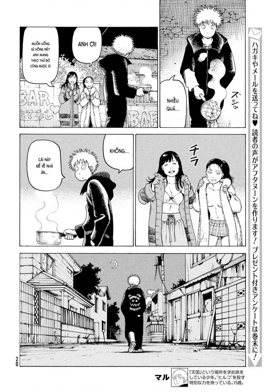 Tengoku Daimakyou Chapter 32 - 19