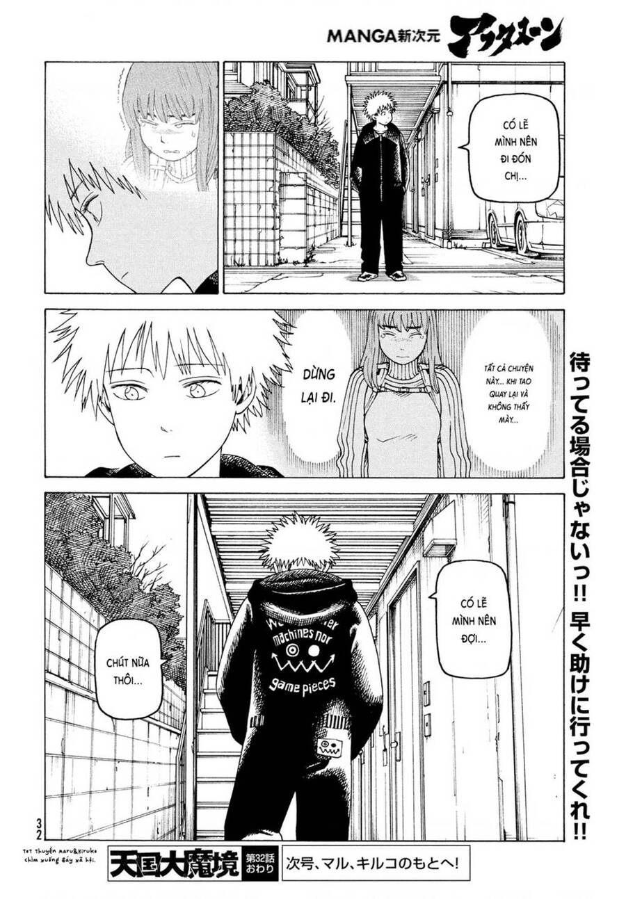 Tengoku Daimakyou Chapter 32 - 31