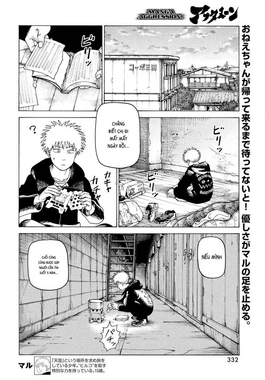 Tengoku Daimakyou Chapter 33 - 2