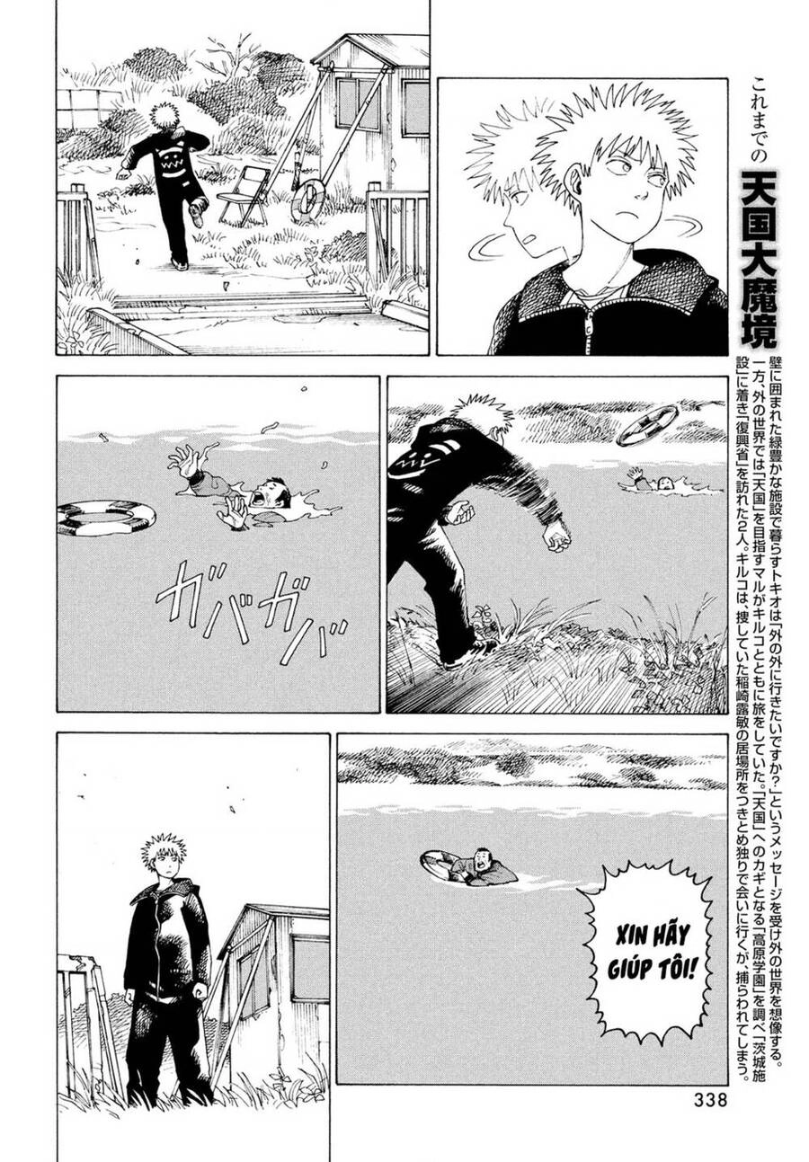 Tengoku Daimakyou Chapter 33 - 8