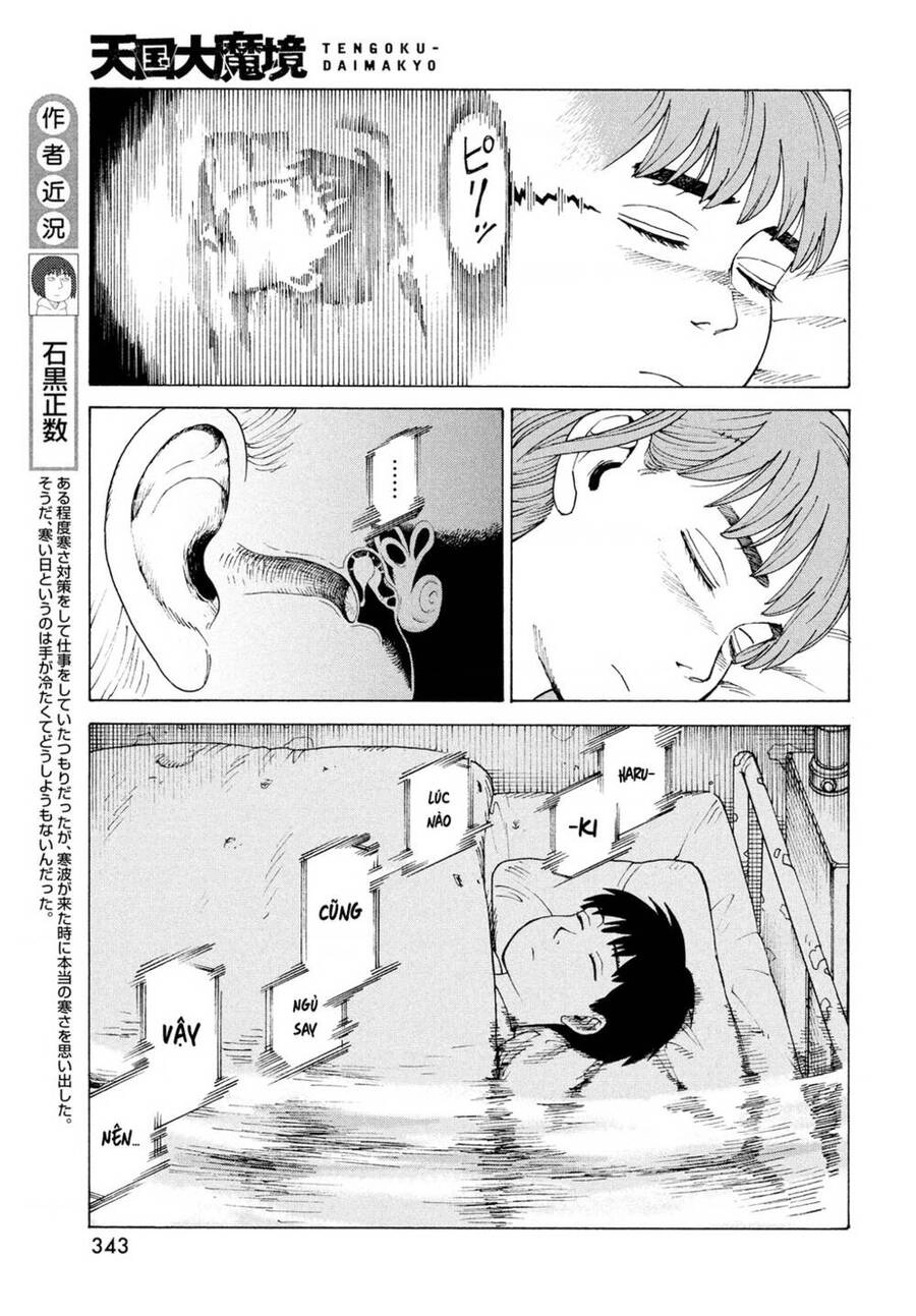 Tengoku Daimakyou Chapter 33 - 13