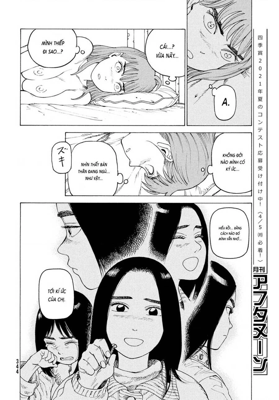 Tengoku Daimakyou Chapter 33 - 14