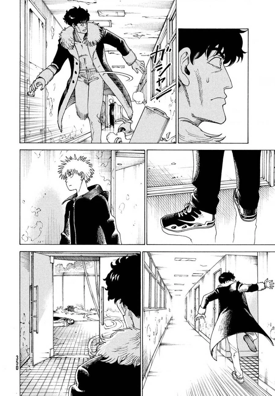 Tengoku Daimakyou Chapter 33 - 20