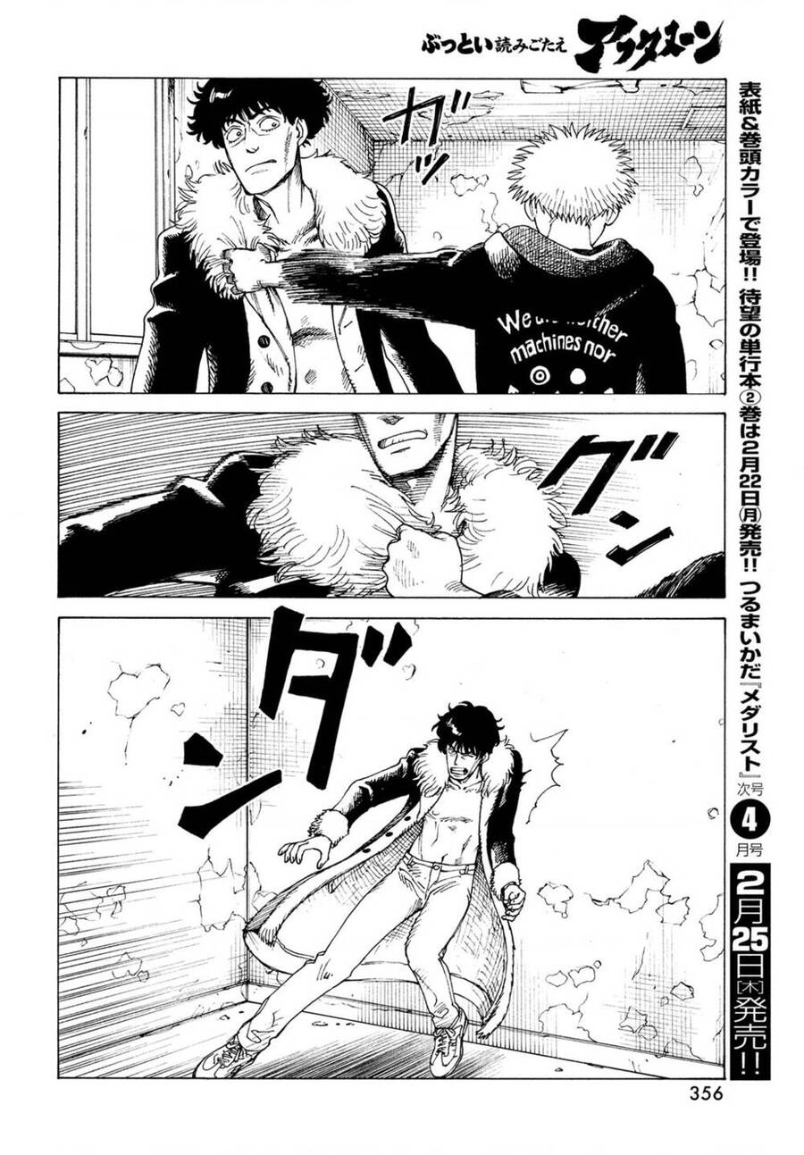 Tengoku Daimakyou Chapter 33 - 26