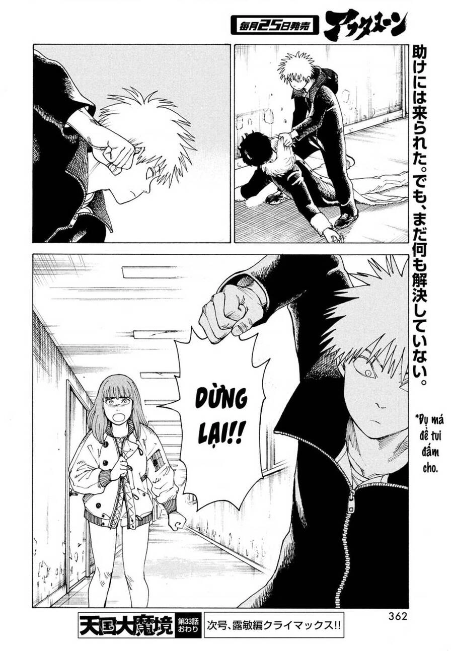 Tengoku Daimakyou Chapter 33 - 32