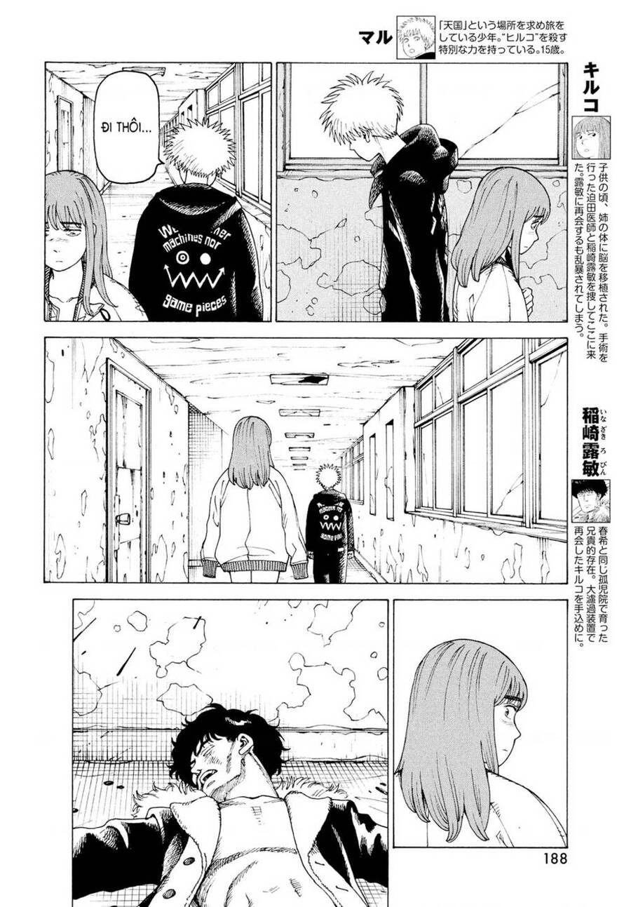 Tengoku Daimakyou Chapter 34 - 4