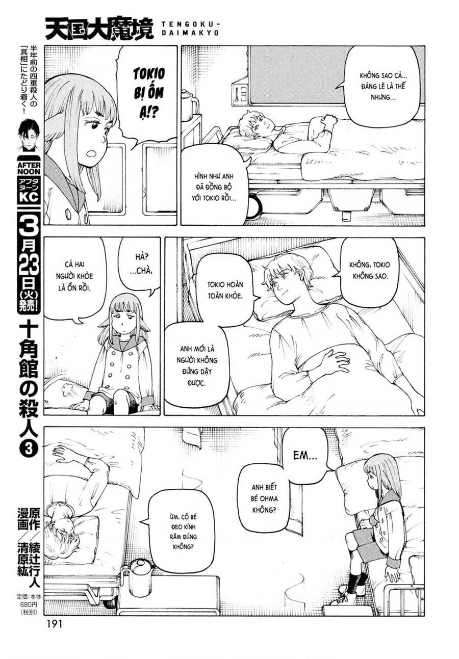 Tengoku Daimakyou Chapter 34 - 7
