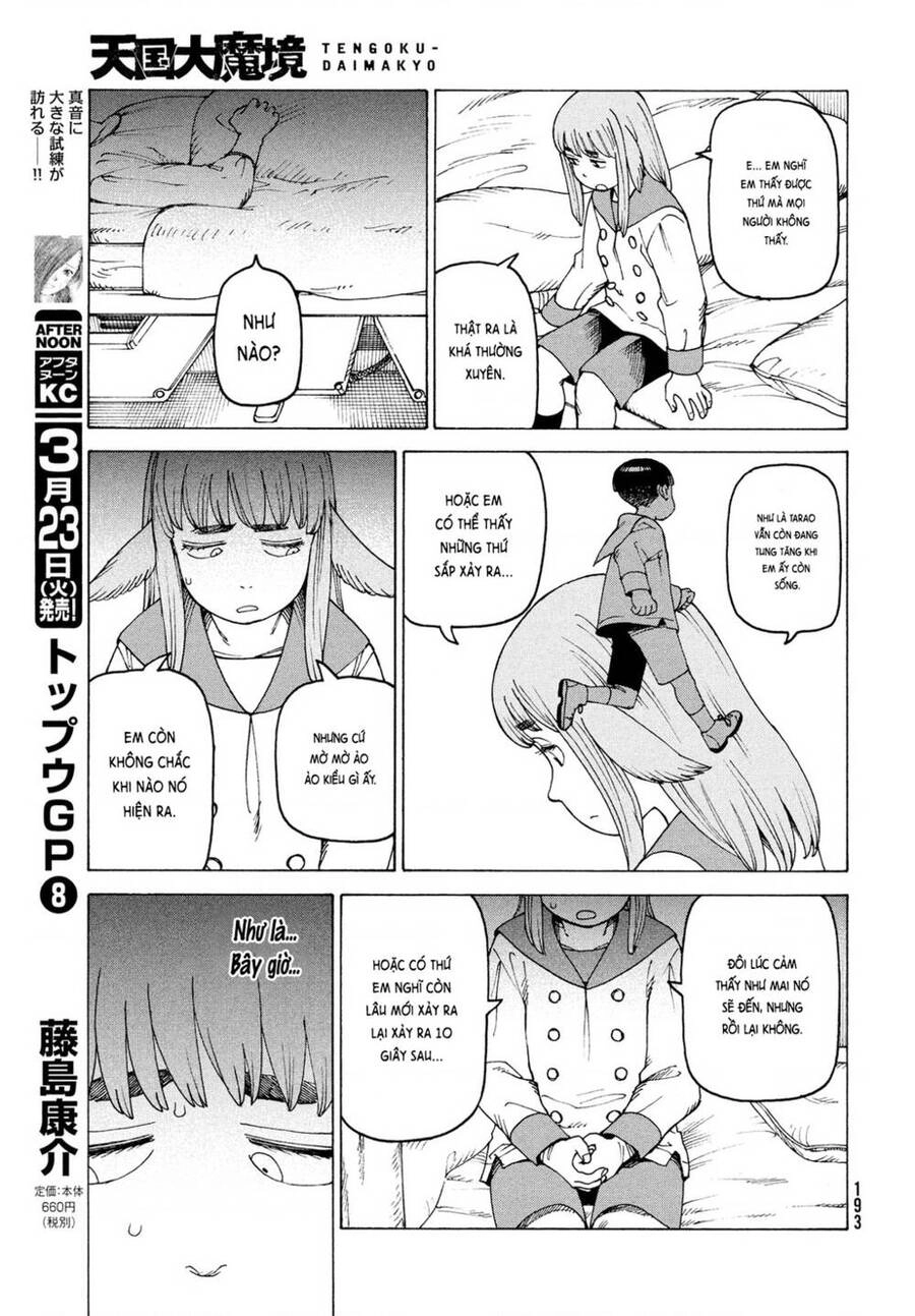 Tengoku Daimakyou Chapter 34 - 9