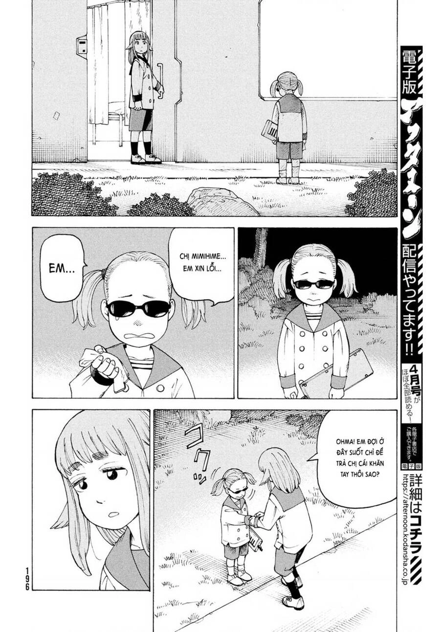 Tengoku Daimakyou Chapter 34 - 12