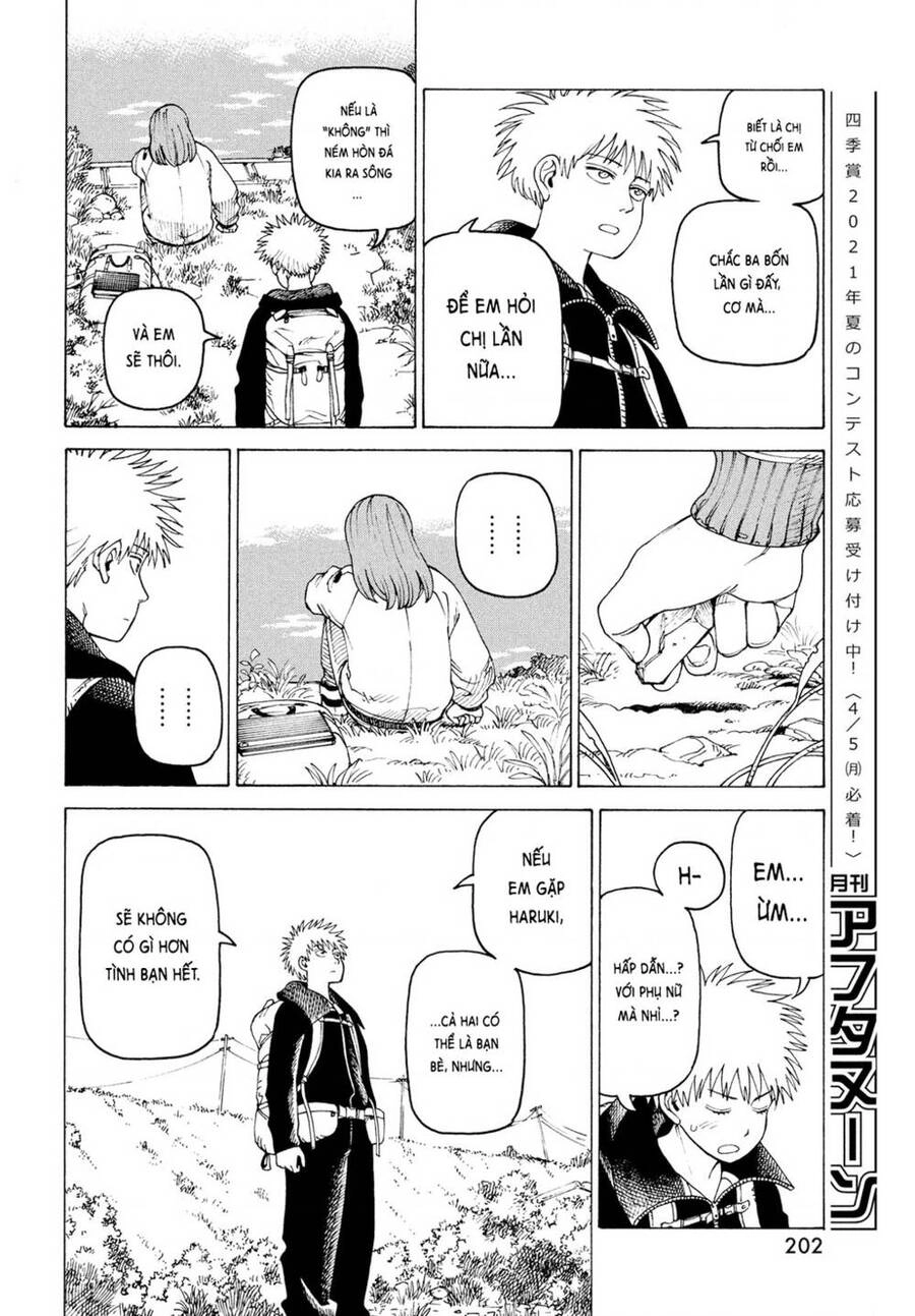 Tengoku Daimakyou Chapter 34 - 18